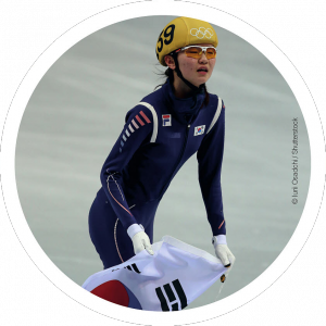 Shim Suk-hee