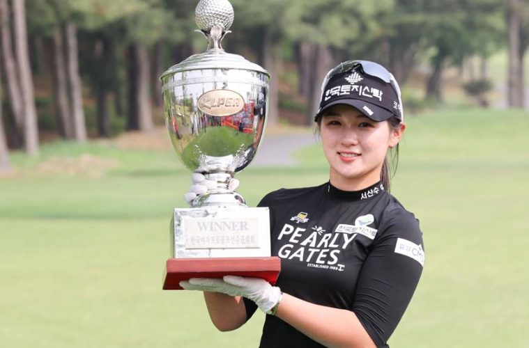 Golf : Park Hyun-kyung remporte le premier tournoi post-Covid