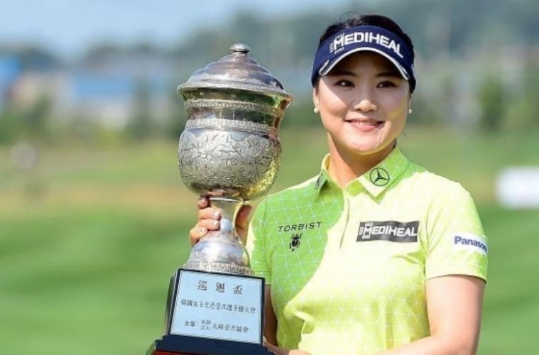 LGPA (golf) : Ryu So-yeon s’impose et fait dons de ses gains