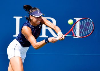 US Open :  les résultats de la 3e journée avec la défaite de Caroline Garcia et les victoires de Svitolina, Halep, Mertens…