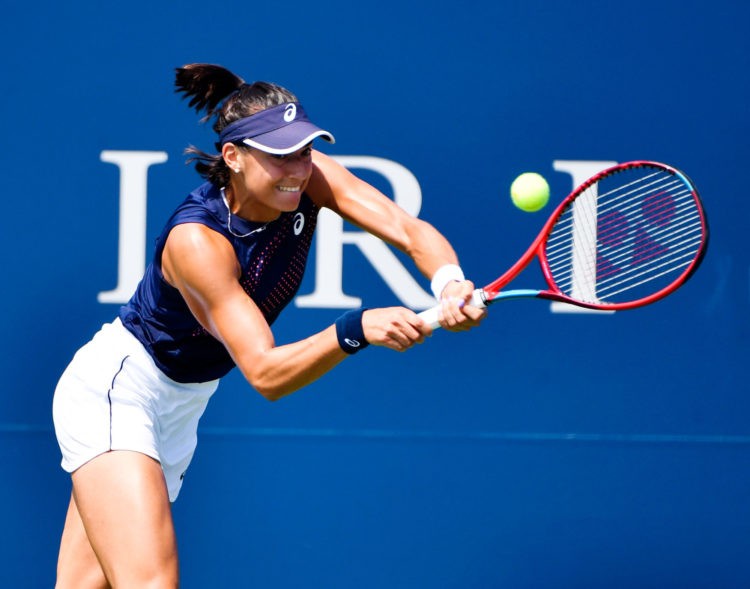 US Open :  les résultats de la 3e journée avec la défaite de Caroline Garcia et les victoires de Svitolina, Halep, Mertens…