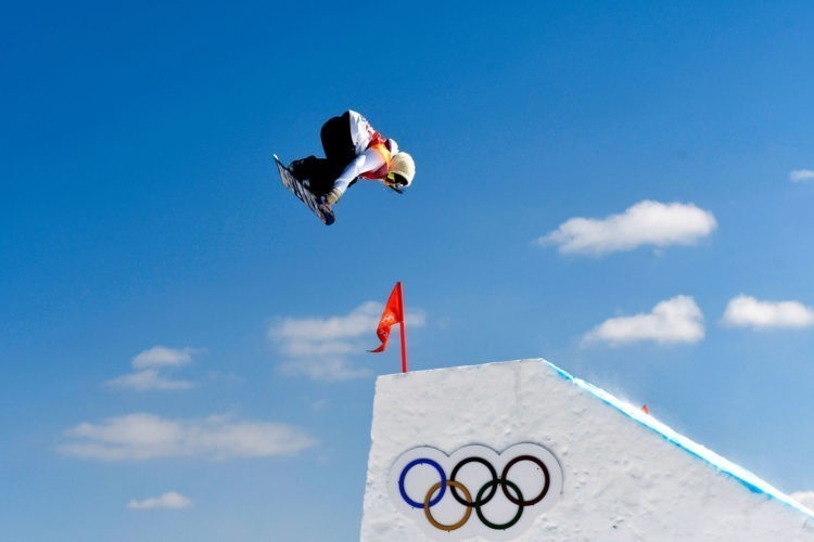 JO-2022/Snowboard: la Française Lucile Lefèvre stoppée dès les qualifications