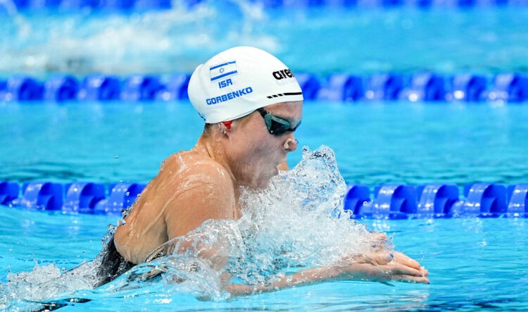 Natation – Le conflit israélo-palestinien s’invite aux Mondiaux