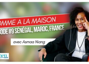 Comme à la maison EPISODE 9 Sénégal, Maroc, France Avec Asmaa Niang