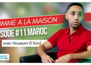 Comme à la maison – Épisode 11 avec Houssam El Kord