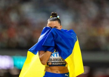 Athlétisme – Maryna Bekh-Romanchuk suspendue provisoirement pour dopage à la testostérone