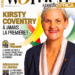 Women Sports Africa N°11 est disponible !
