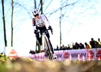 Cyclo-cross / Championnats de France – Géry sacrée pour la première fois à Troyes