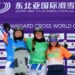 Snowboard – Chloé Trespeuch s&rsquo;offre un podium juste avant les Jeux !