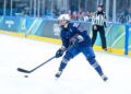 Hockey sur glace – Les Bleues championnes du monde D1A, retrouvent l’élite !