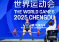 Force athlétique – Tiffany Chapon décroche un cinquième titre mondial