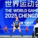 Force athlétique – Tiffany Chapon décroche un cinquième titre mondial